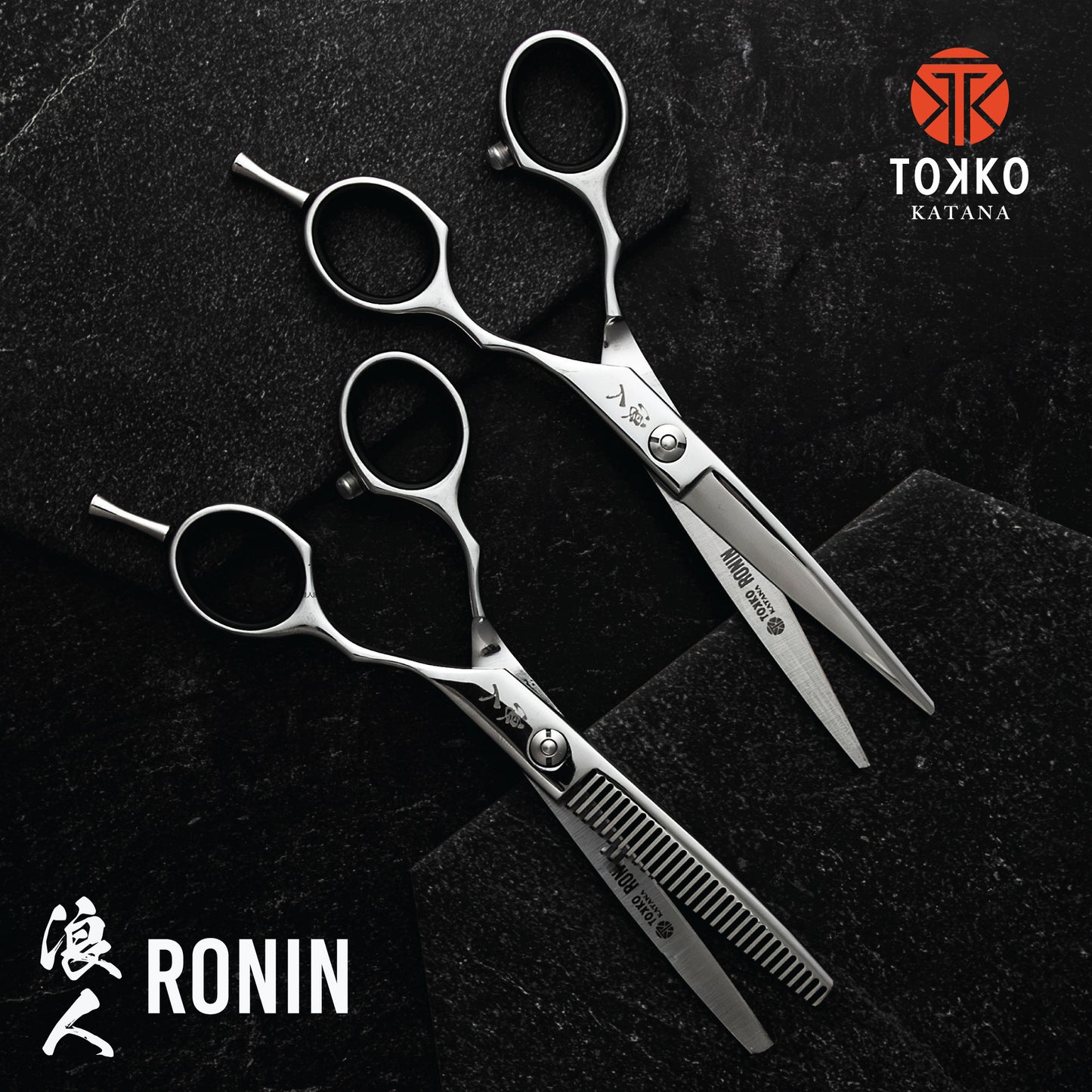 Ronin 6.5" Cutting & Thinning Shear Set