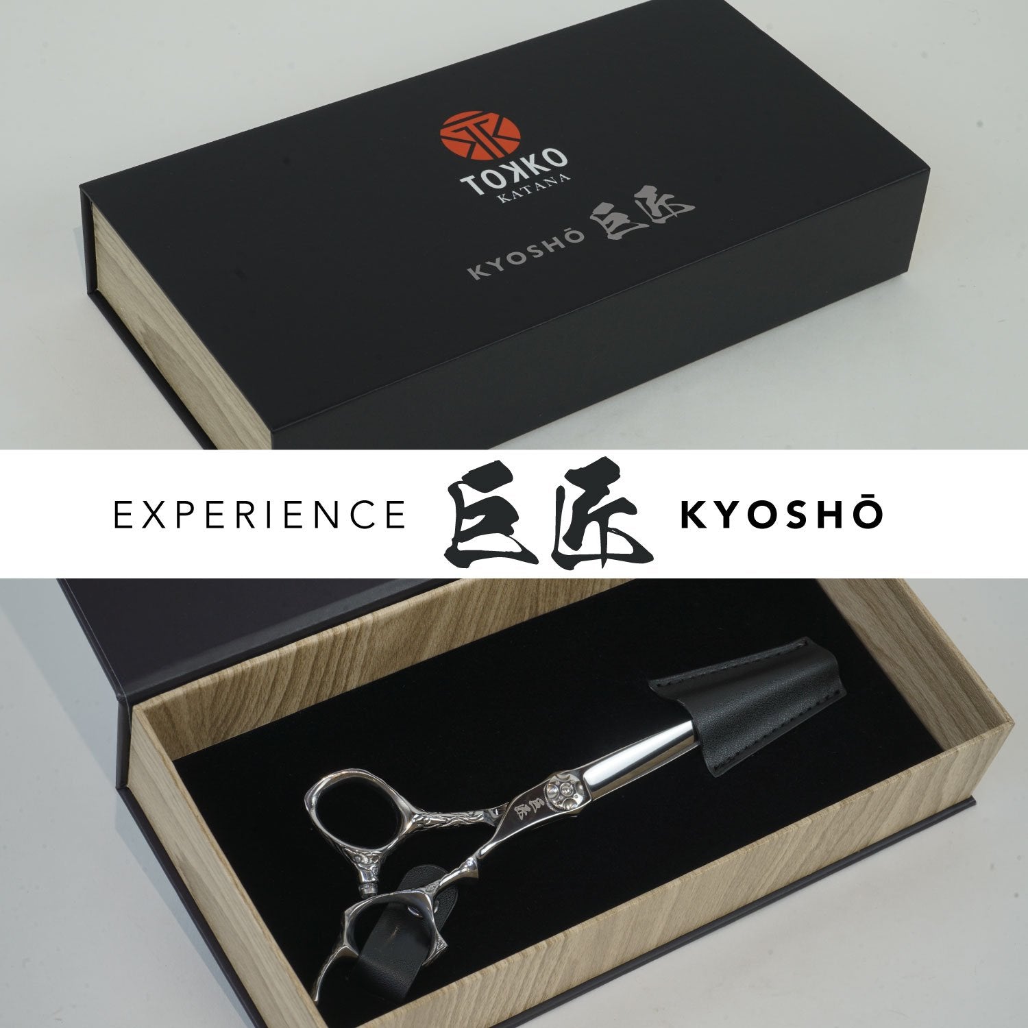 Hot Cool Tokyo — Craft Scissors